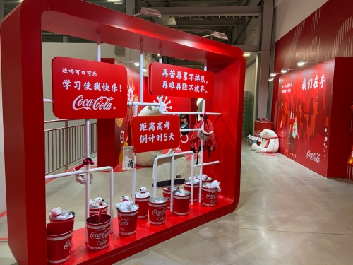 6cce564f-c358-47fa-a35e-c51eb470b240 6cce564f-c358-47fa-a35e-c51eb470b240