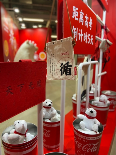 8e58d6d2-629f-446a-b747-4e0ab0a5b10e 8e58d6d2-629f-446a-b747-4e0ab0a5b10e