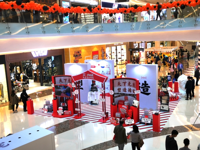 e6c62425-30c4-4d34-9422-1587c24254c6