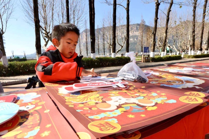 1d5b2a8e-c29a-49e7-9f6e-cfced2a90e97