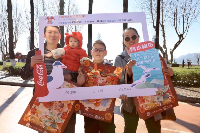 8eb35764-79c7-4838-9676-2320736e1916