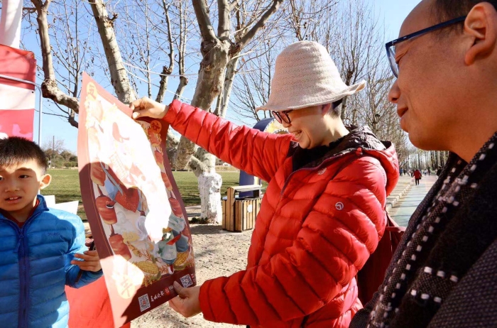 cb9e97c8-2ba4-44bc-9ccc-21064a9f109d