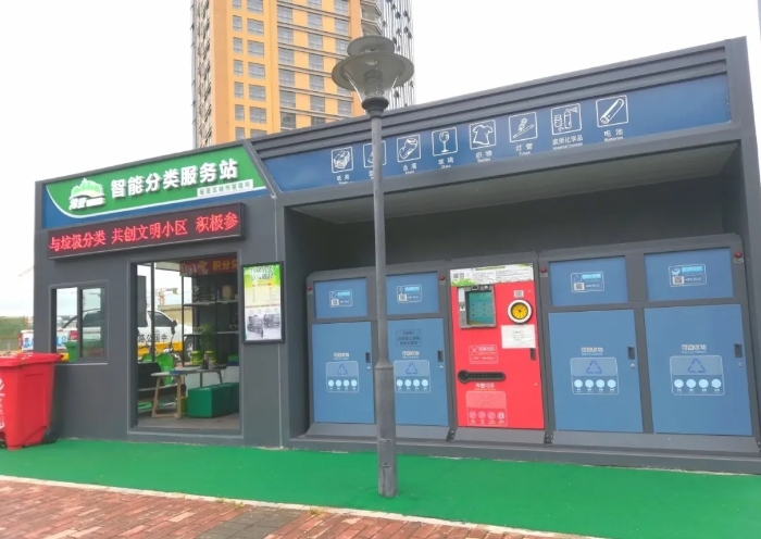 640.webp (10) 640.webp (10)