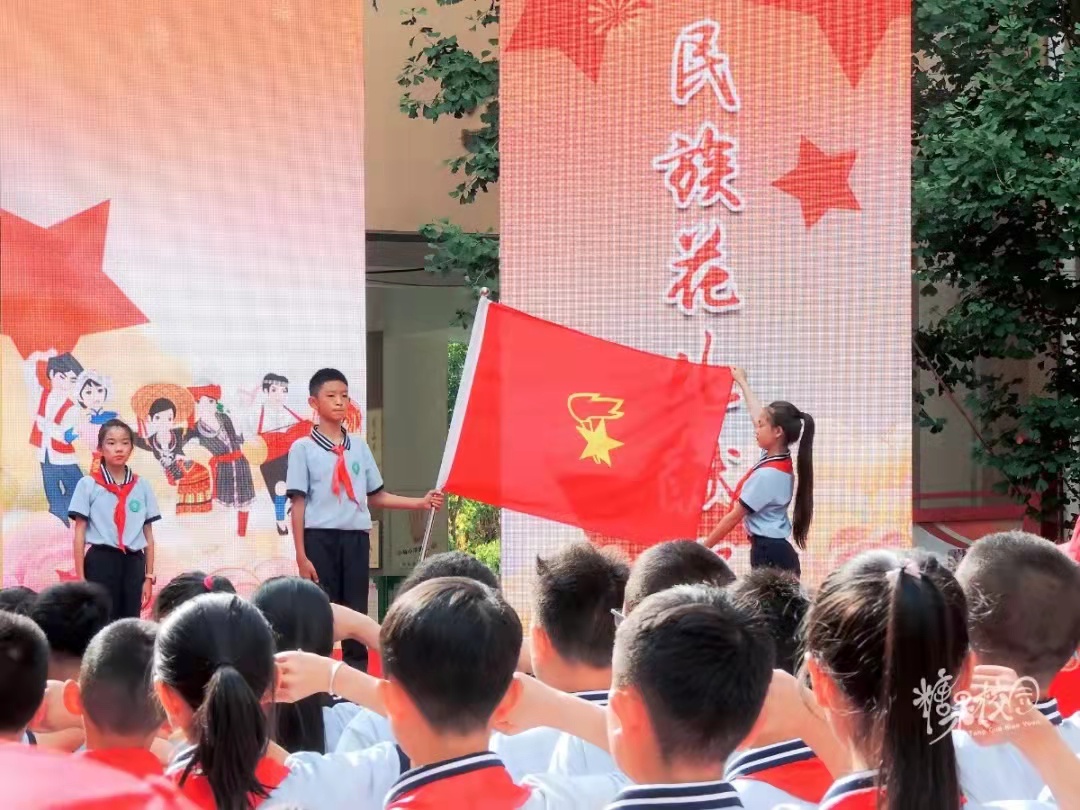 微信图片_20211110163940 微信图片_20211110163940