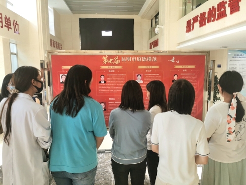 微信图片_20211122113227_副本