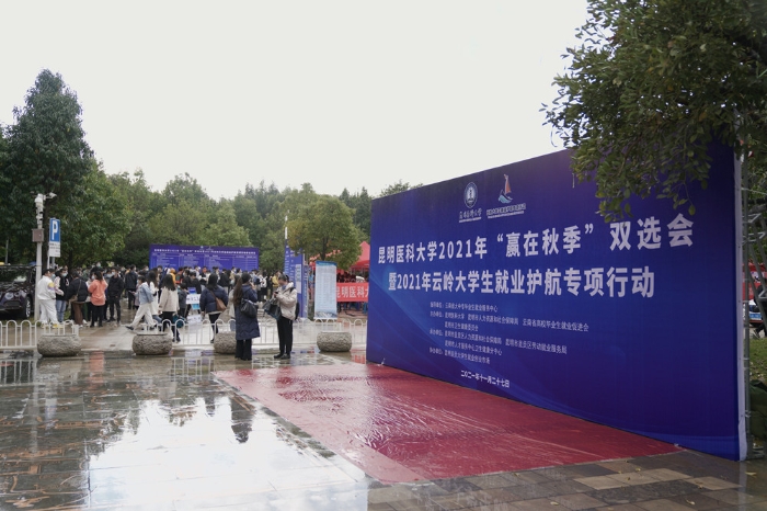 DSC08700_副本 DSC08700_副本