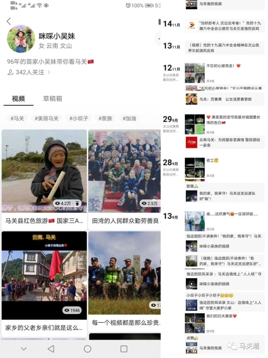 00304317191_e6a59825 00304317191_e6a59825