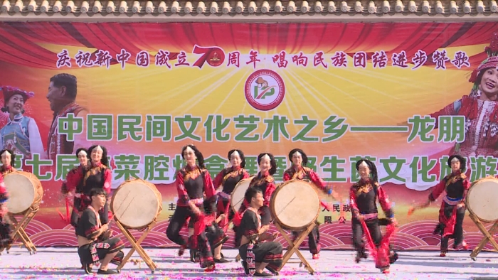 00304316754_143386d2 00304316754_143386d2