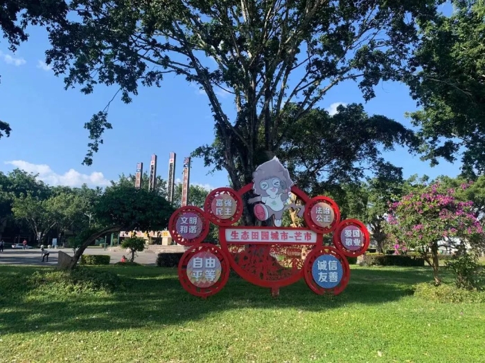 00304321631_66b2c3e8 00304321631_66b2c3e8