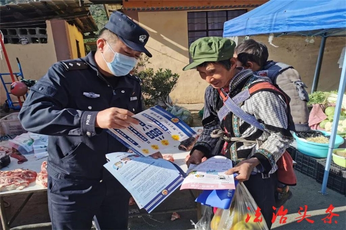 00304330234_67ee4c27