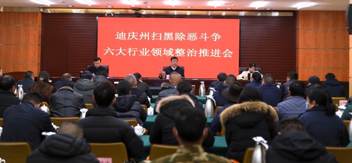 00304323511_707b8b7f