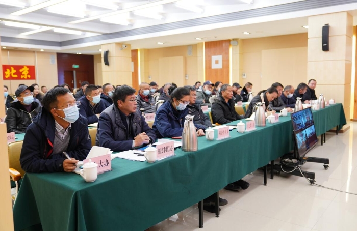 00304323518_00a81333