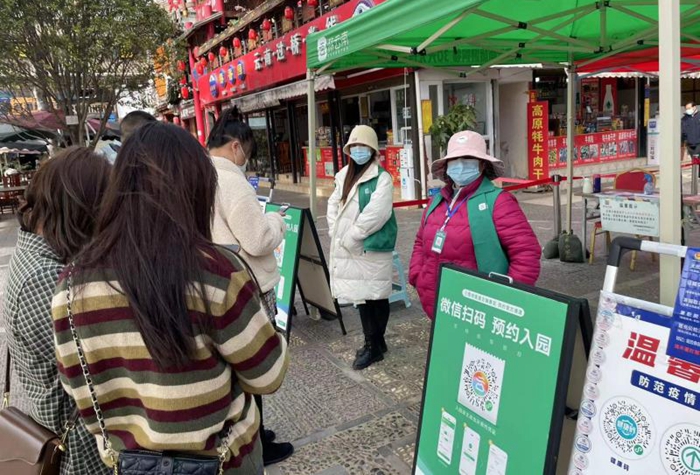 微信图片_20220104092925 微信图片_20220104092925