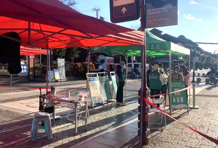 微信图片_20220104092909 微信图片_20220104092909