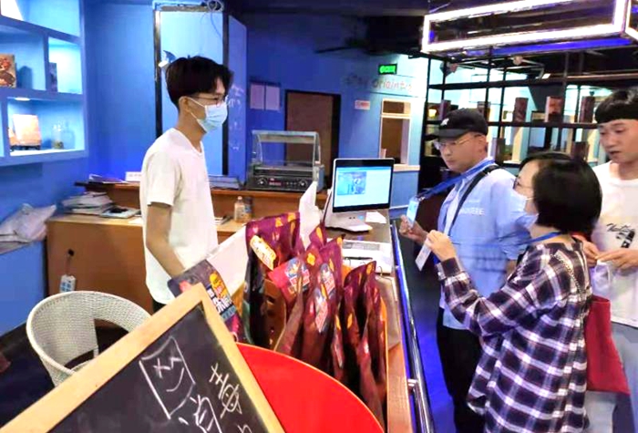 微信图片_20220104092902 微信图片_20220104092902