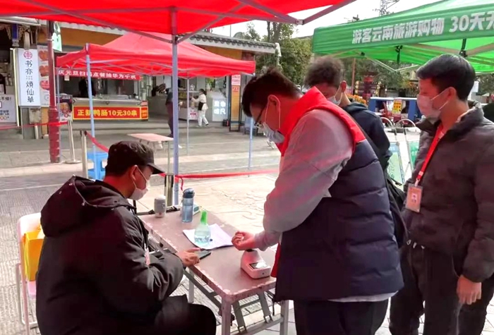 微信图片_20220104111425 微信图片_20220104111425