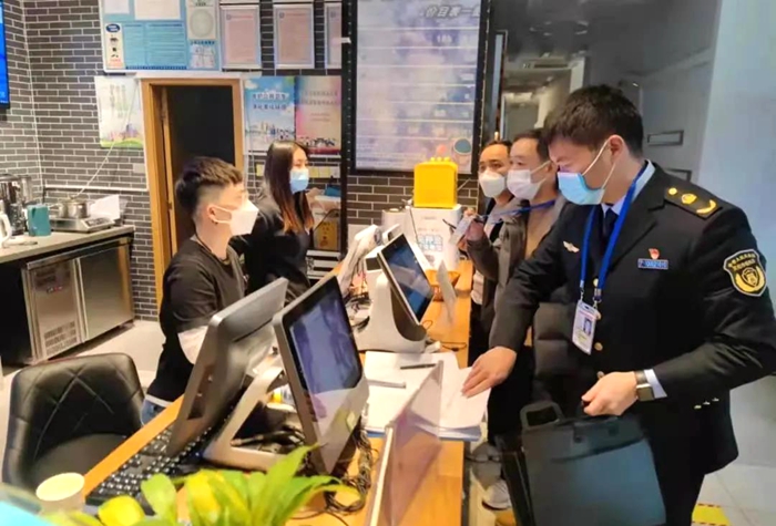 微信图片_20220104111439 微信图片_20220104111439