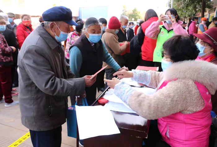 9734049da7498cac8673964dc033a30