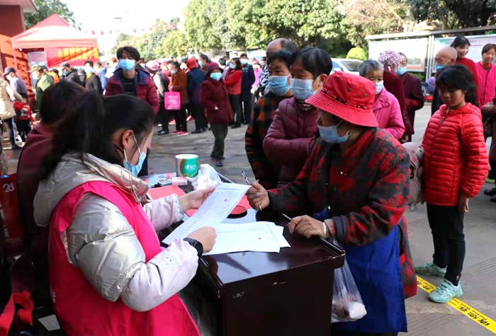 c7e46f300a4582574044809b0d3de2e