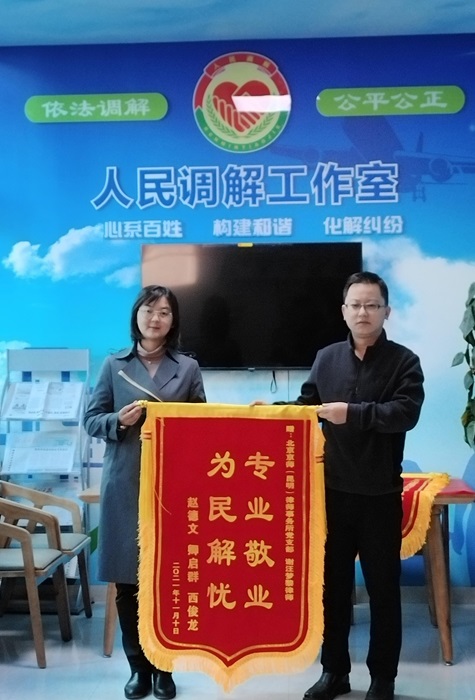 860731ff579bf58e38f9a3f98b5ec22