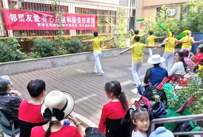 c4c416d4eab94ff23ebd97826b36a21 c4c416d4eab94ff23ebd97826b36a21