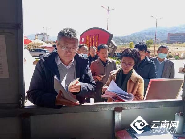 00304492431_eb8bd3d1