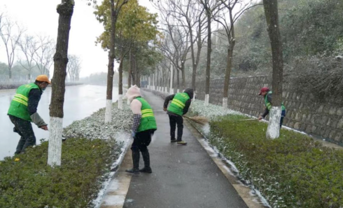 微信截图_20220224140934 微信截图_20220224140934