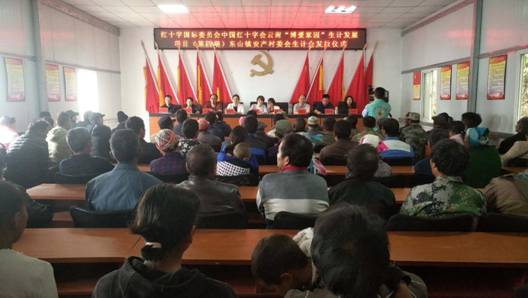 20190617114544506001