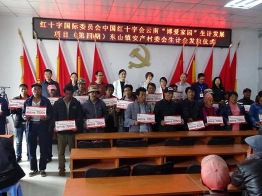 20190617114545270003