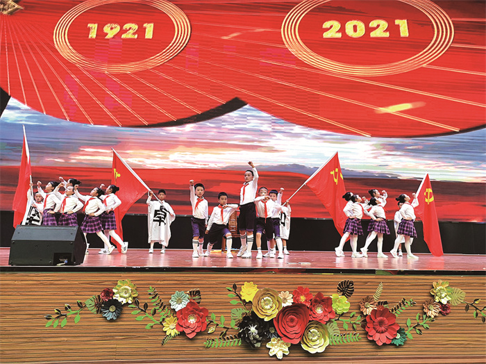 “学生嘉年华”文艺汇演