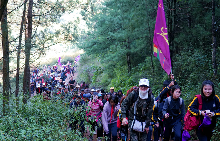 领导力课程——“毅行·徒步”