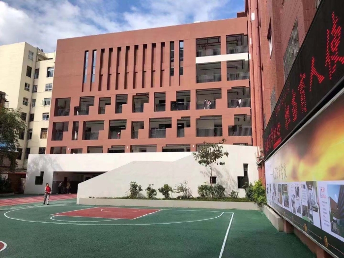 微信图片_20210910181831