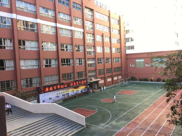 微信图片_20210910182013