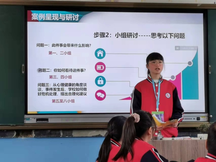 五会千分修炼课堂