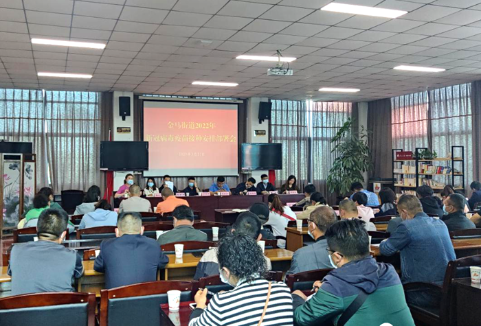 de9406429aeb74a8f7a72a3398b4c1d de9406429aeb74a8f7a72a3398b4c1d