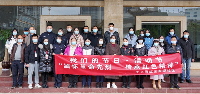 8c94655274d472c8a81102bc5f08725 8c94655274d472c8a81102bc5f08725