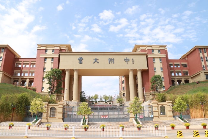 大学城校区