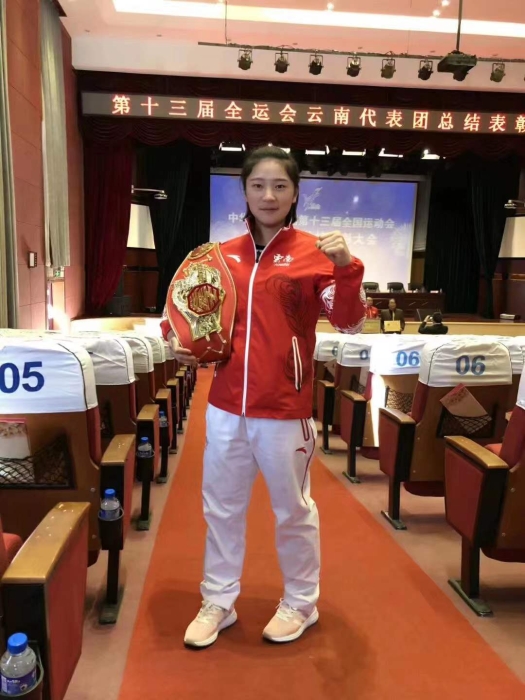 微信图片_20220409101912