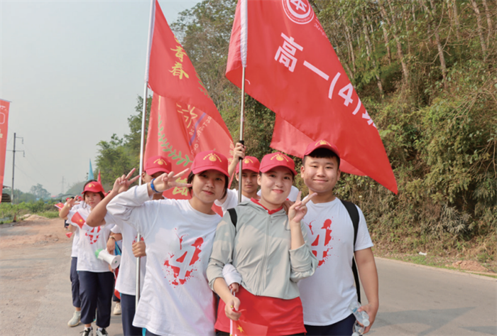 WX20220408-191536@2x WX20220408-191536@2x