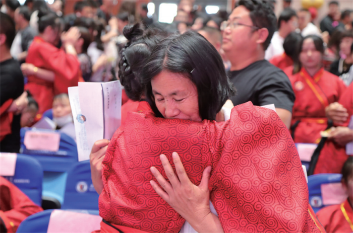 WX20220408-191611@2x WX20220408-191611@2x