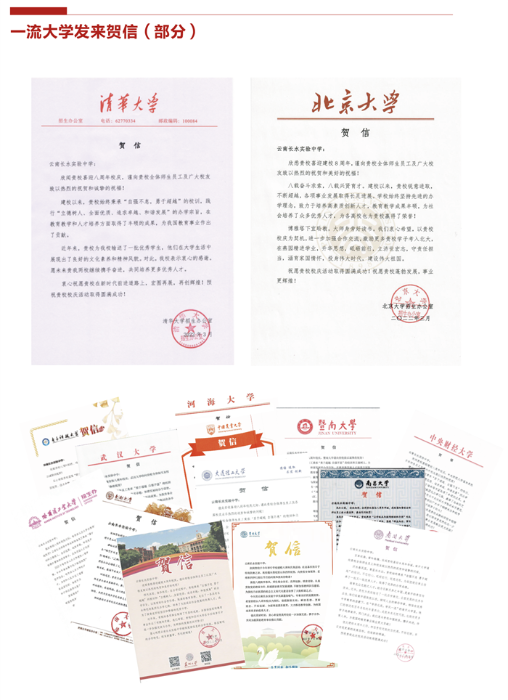 WX20220408-192243@2x