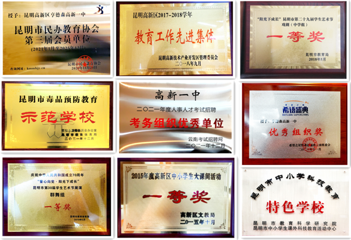 QQ截图20220402142433