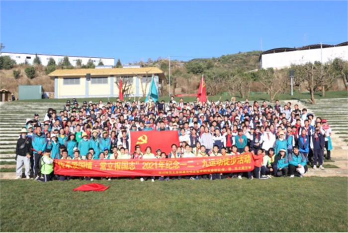 c0530967b2a8acba9401bb10fc8681e