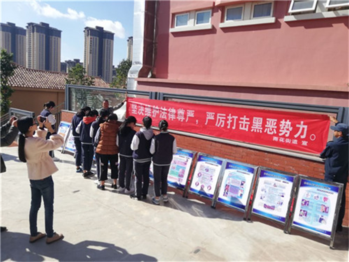 760271a8b17b4de48808290484ab56d