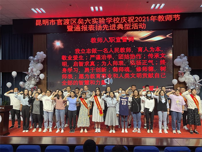 微信图片_202109141556054