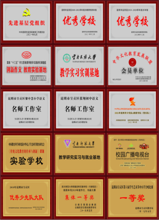 ce6b6858407122f20406f5a1891bff8