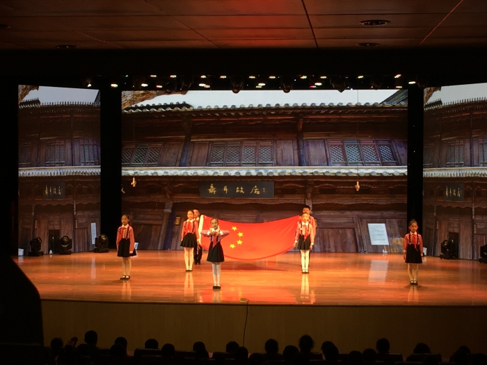 聂耳走进艺术节