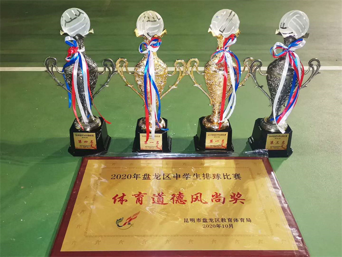 微信图片_202011032138508