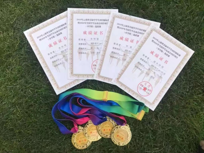 微信图片_202204092315532