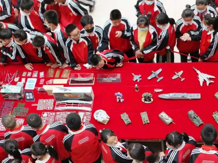 微信图片_202204092315533